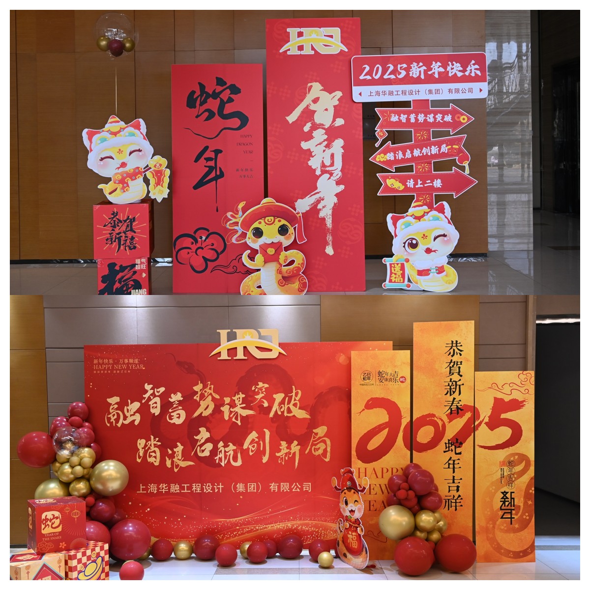 簽到強.jpg
